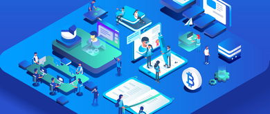 奮斗龜App 技術(shù)驅(qū)動，助力互聯(lián)網(wǎng)創(chuàng)業(yè)者揚帆起航